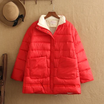 

Large Size Cotton Coat Women 200 kg Fat MM Winter New Products Plus Fertilizer to Increase Red Cotton Coat 300 kg New Year Festi