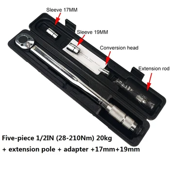 

Auto Repair Square Drive Wrench Professional Tool Torque Wrench Multi-purpose Machine Repair Set Repair Spanner Key Hand Tools