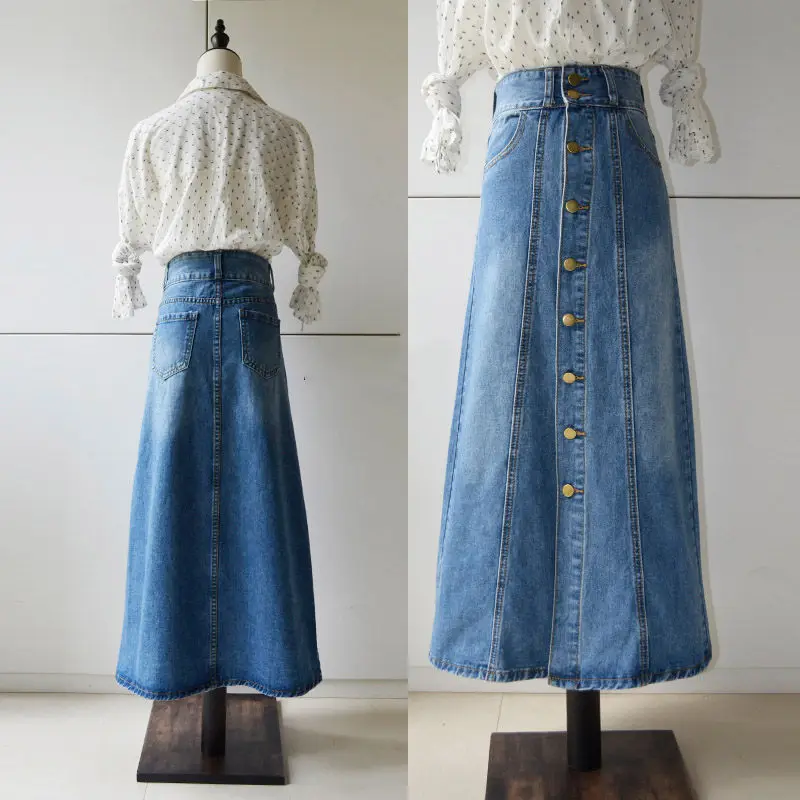 Женская длинная юбка трапециевидной формы облегающая повседневная с высокой