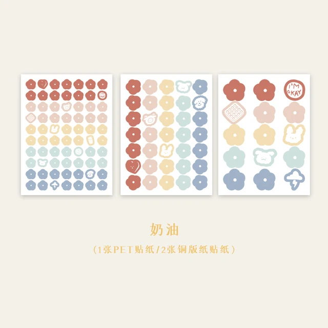 3 sheets Summer Day Stickers Decals Bullet Journaling Planner Graffiti Scrapbooking Label sticker Waterproof Sticker Stationery D