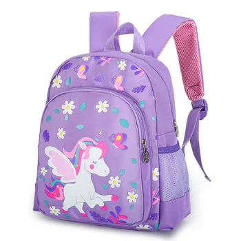 

Cute Unicorn Printed Backpack Oxford Cloth Children Primary School Bag Backpack Kids Cartoon Unicorn Sequin Double Shoulder Bag