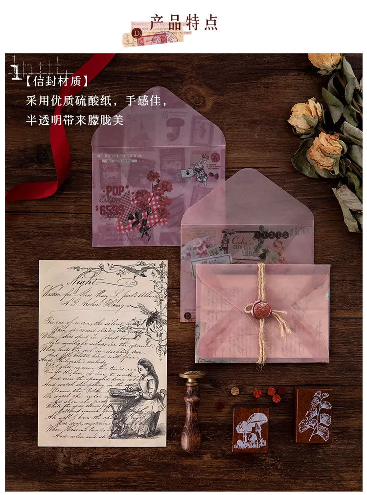 3 листа милые цветы растений бумага Письмо Конверт старинная буква конверт для детей подарок, школьные принадлежности канцелярские принадлежности