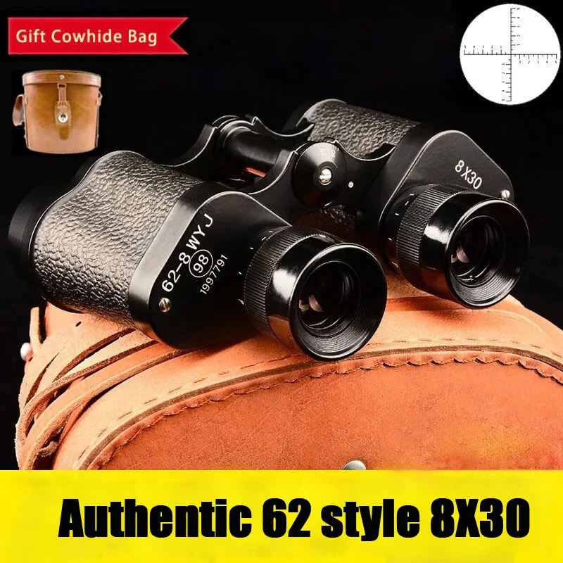 

Powerful Military Binoculars 8X30 HD Telescope Outdoor Tourism Long Range Spyglass With Leather Bag For Hunting Lll Night Vision