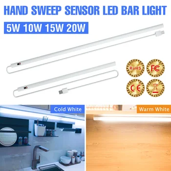 

PIR Under Cabinet Light USB Wall Lamp LED Light Tube 5V LED Closet Lamp Hand Sweep Sensor LED Lighting Dimmable Wardrobe Light