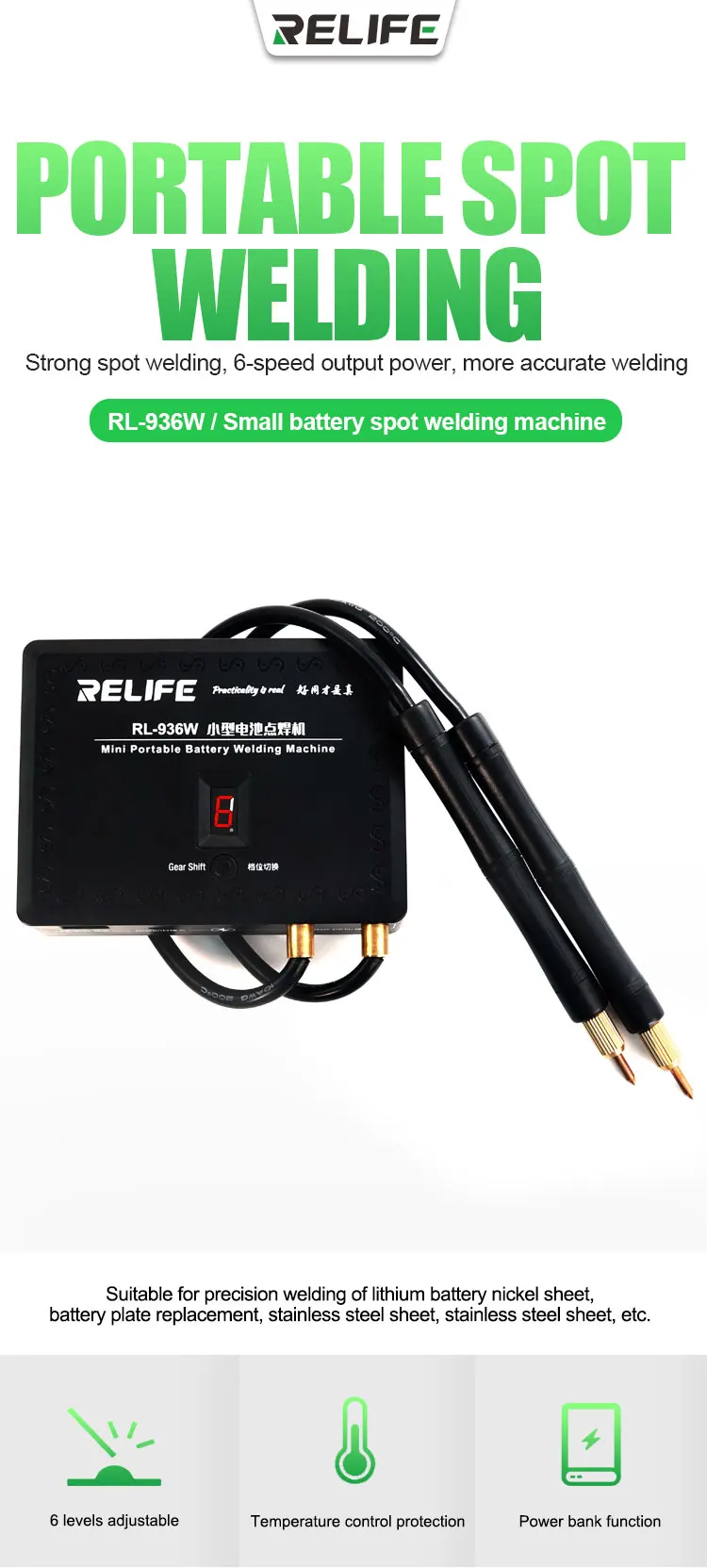 electric soldering iron Relife RL-936W Battery Spot Welding Machine Portable for iPhone Battery Chip Replacement Soldering Repair 6 Levels Adjustable plastic welder stapler