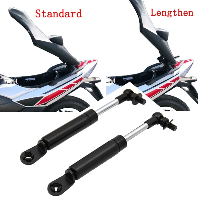 2 шт. Распорки руки подъемные опоры для Y amaha T Max Tmax 500 530 T-Max 2008-2018 2017 2016 амортизаторы