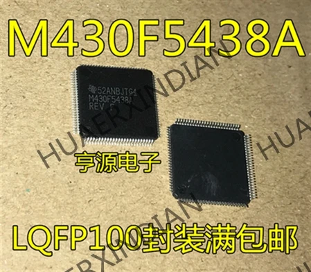 5 шт. MSP430F5438A MSP430F5438AIPZR M430F5438A в