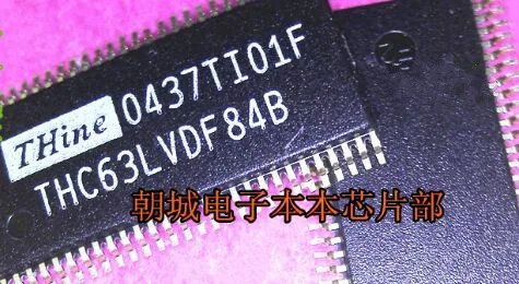 5 шт./лот THC63LVDF84A THC63LVDF84B