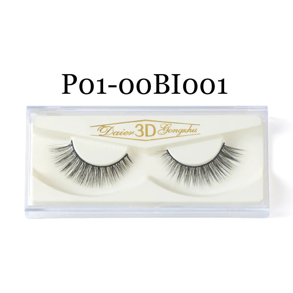 

high end 3D false eyelash artificial fiber pure manual false eyelash makeup eyelashes make up magnetic eyelashes lash extension