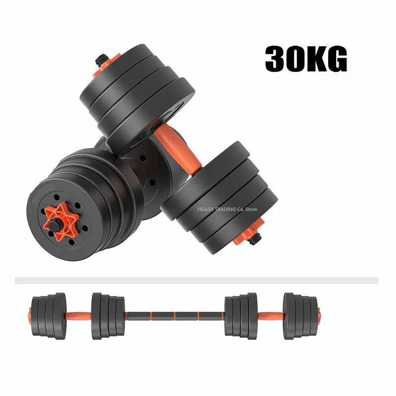 30KG Adjustable Dumbbells Weight Set Fitness Biceps Exercise Barbell | Спорт и развлечения