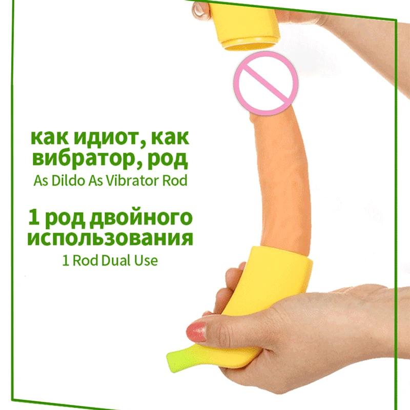 Rechargeable G-spot Realistic Dildo Vibrator Penis Sex Toys for Women Butt Plug Clitoris Stimulator Massager Female Masturbator