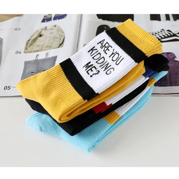 

Funny Letters Cute Cotton Jacquard Comfortable Street Skateboard Sport Soft Elastic For Women Autumn Spring