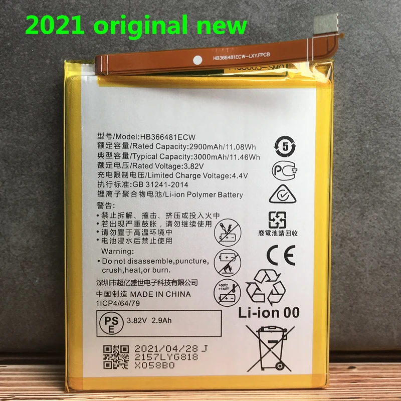 Аккумулятор 3000 мАч HB366481ECW для Huawei Honor 5C NEM-L51 TL00H UL10 L22 8 FRD-L02 6C Pro 7C 7A 9 p8 p9 | Мобильные