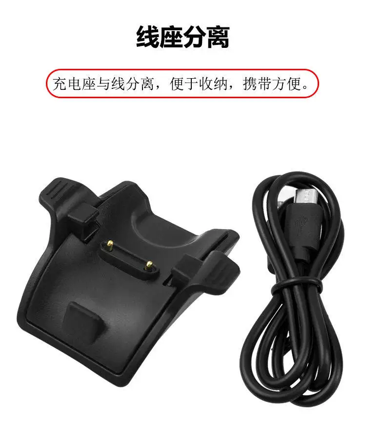 1m Universele Smart Horloge Charger USB Lader Cradle Dock Charger voor Huawei Honor 4 Standaard Editie/Band 2 Pro/Honor 3