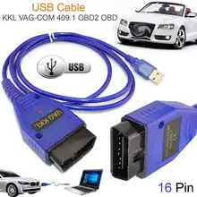 EastVita Автомобильный USB Vag-Com интерфейсный кабель KKL VAG-COM 409,1 OBD2 II OBD диагностический сканер авто кабель Aux