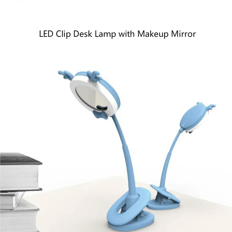 Светодиодная настольная лампа с клипсой и зеркалом для макияжа приглушаемый
