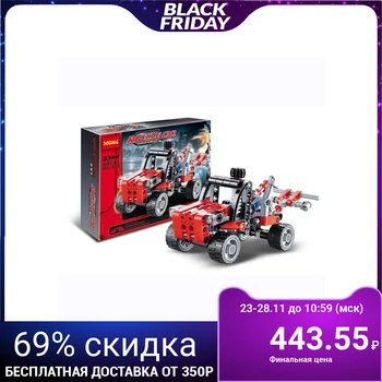 

Constructor technix "tow Truck" 103 parts