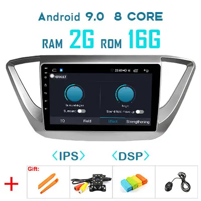 1280P Android 9,0 4G 64G Carplay Авто gps для hyundai Verna Solaris 2012 2013 навигация Радио стерео без DVD плеера - Цвет: 9.0 2G 16G DSP
