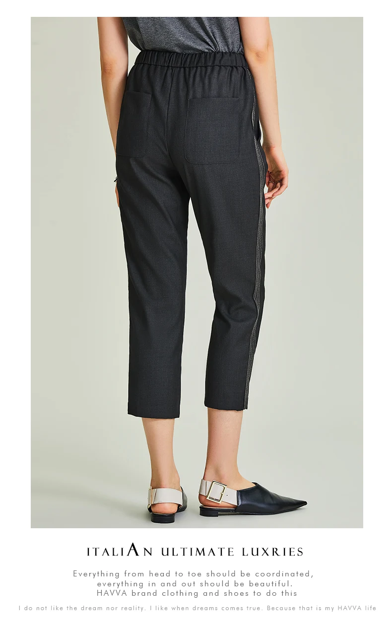 HAVVA spring and autumn pants women loose nine-points elastic waist straight casual pants female tide K4038