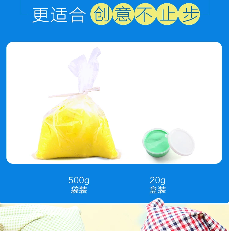 Ultra-Light Clay 24 Color 500g Clay Colored Clay 100g Clay Space Kindergarten DIY 24 Color Clay
