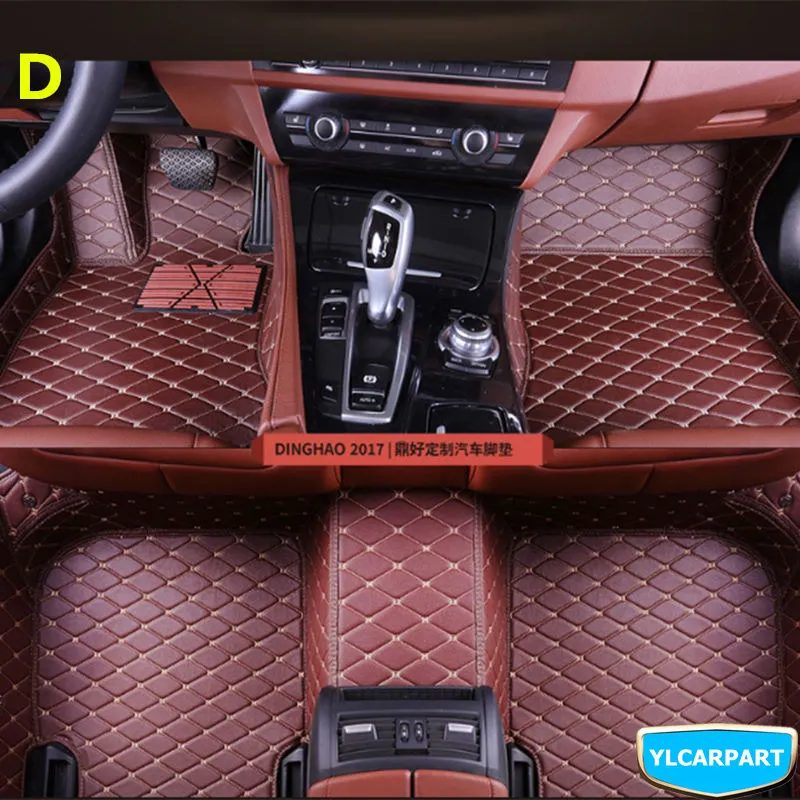 Для Chery QQ 3, QQ3, автомобильный коврик