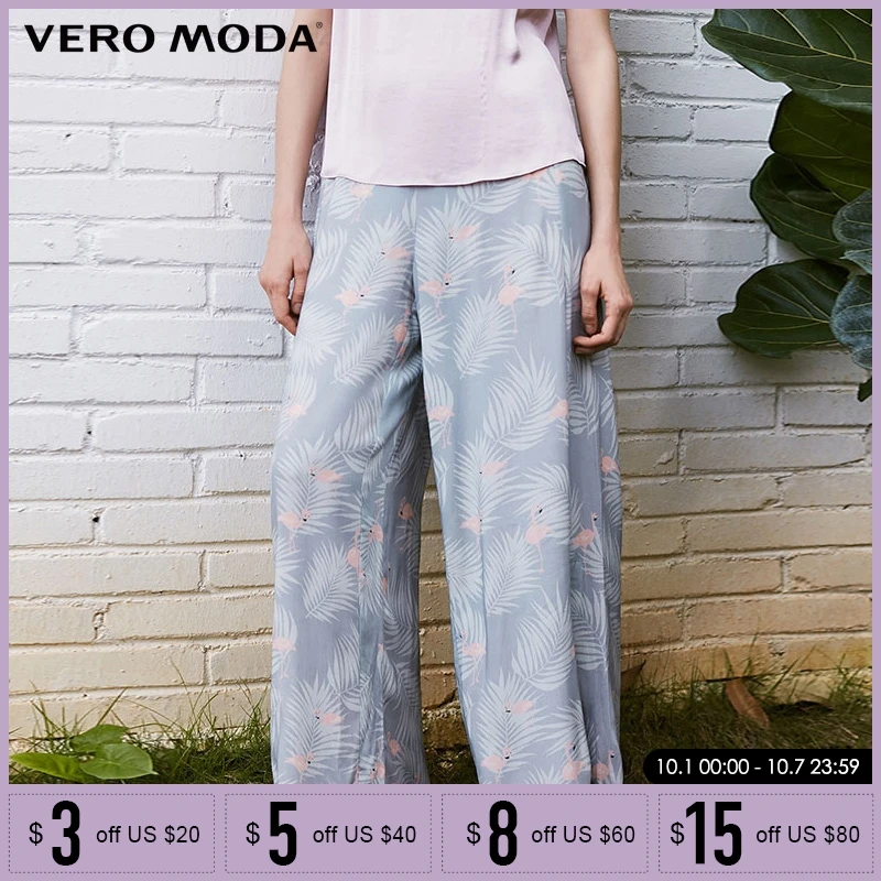 

Vero Moda Women's Spring & Summer Printed Split Cuffs Wide-leg Sleepwear Pants |3174P7506