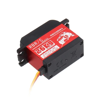 

RB0126MG Vehicle Blocking Protection Digital Large Torque RC Car Servo Easy Install Slow Start Metal Gear Removable 26KG