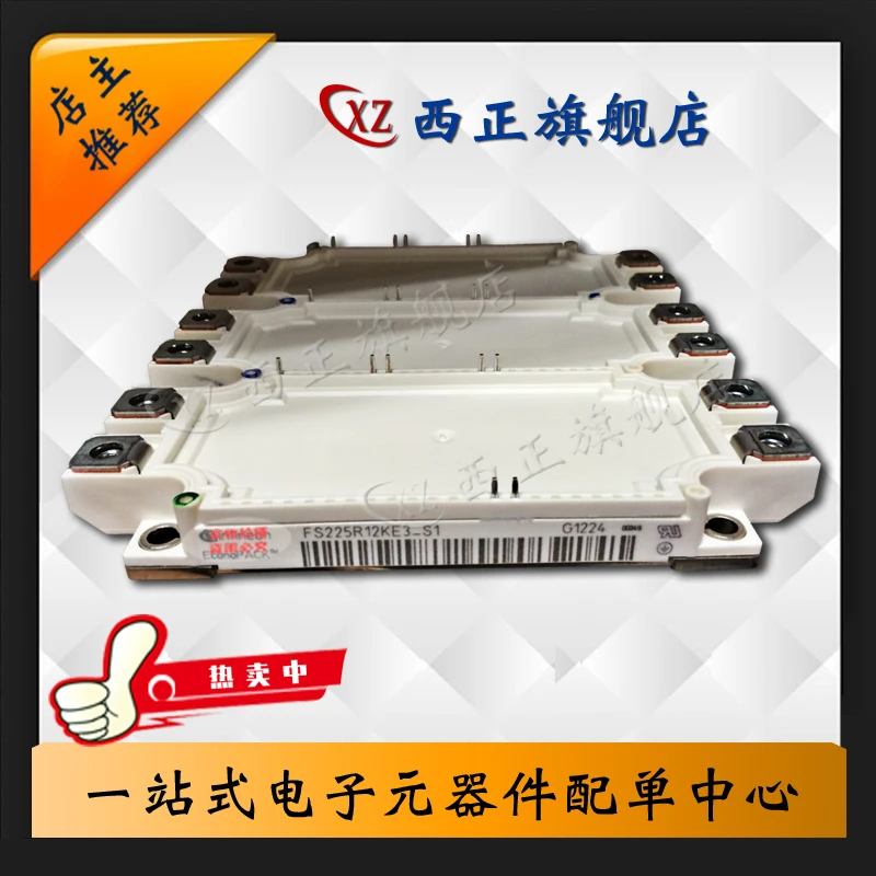 

Genuine Product Brand New IGBT FS225R12KE3-S1 Quality Assurance.
