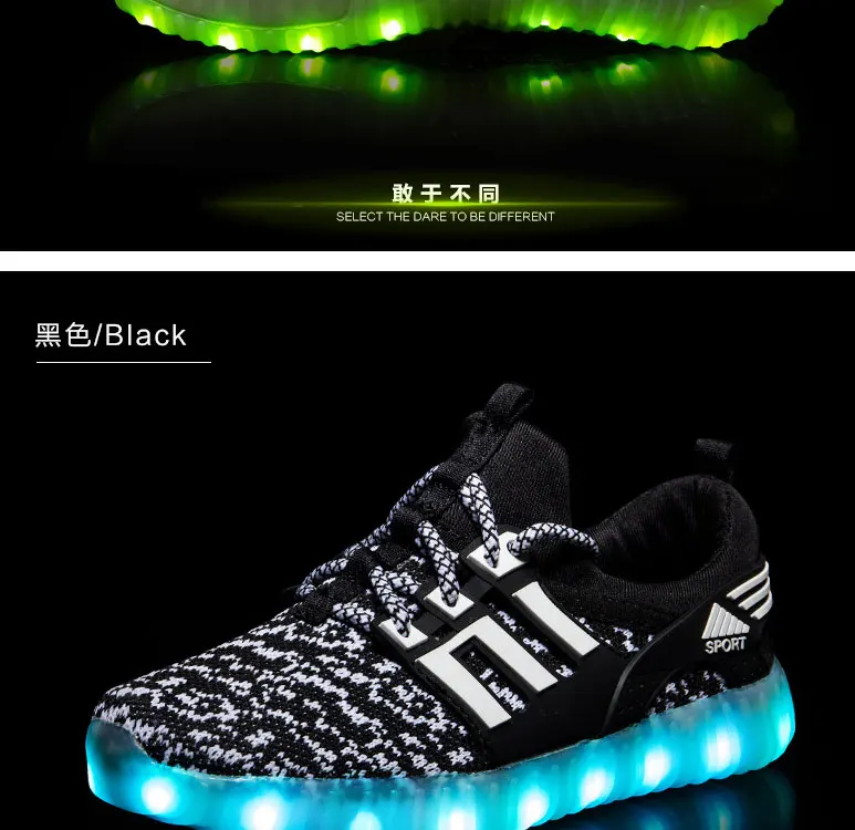boys-glowing-sneakers-1_29