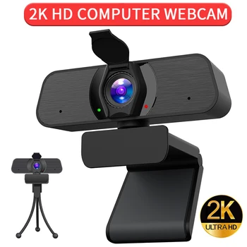 

2K HD Live Broadcast USB Plug And Play Wide Angle Computer Webcam Recording Built-in Mic Video Calling With Privacy Cover Tripod