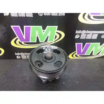 

WATER PUMP FIAT DOBLO