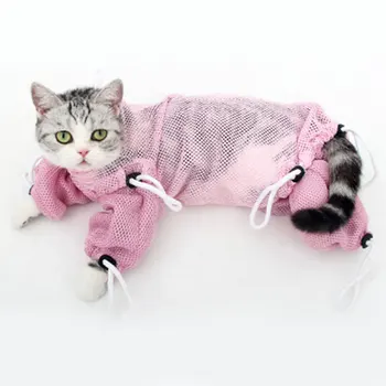 

Adjustable Mesh Cat Bathing Bag Cats Grooming Washing Bags Restraint for Bathing Washing Bag Anti-Biting Scratch Shower Bags