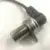 SE0025 Датчик Положения коленчатого Вала Подходит для BMW E36 E46 E34 E39 Z3 2.0 i 12141730027 12 14 1 730 027