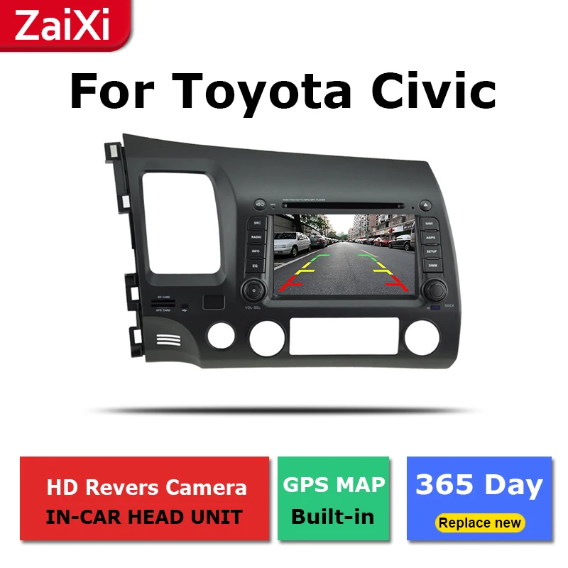 Sale ZaiXi android car dvd gps multimedia player For  Honda Civic 2006~2011 car dvd navigation radio video audio player 5