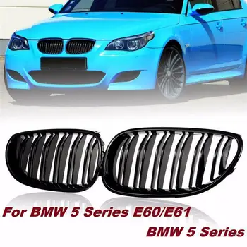 

2x Gloss Black/Matte Black Front Hood Kidney Grille Grill For BMW E60 E61 03-09