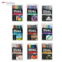 Япония Tombow ABT двойная водная Кисть ручка и тонкий наконечник ручка Профессиональный каллиграфический маркер ручка для пули журналов открыток