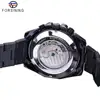 Men's Watches