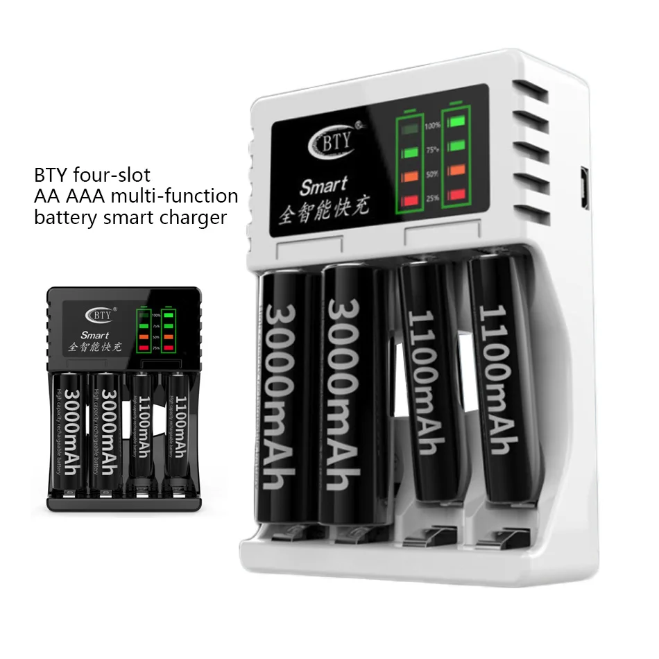 

4 Slots LED Battery Charger Smart Rechargeable Battery Chargers 2 Colors For AA/AAA Ni-MH/Ni-Cd Rechargeable Battery