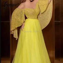 Блестящие Abiye желтые платья на выпускной Пышный рукав вечерние платья блестящие линии Вечерние платья Abendkleider Арабский Кафтан Дубай