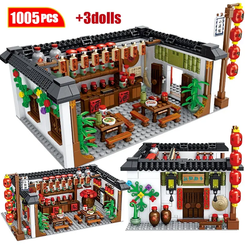 

1005pcs Happiness Station Courtyard House Architecture Building Blocks Legoing City Street View Tavern Bricks Toys for Children