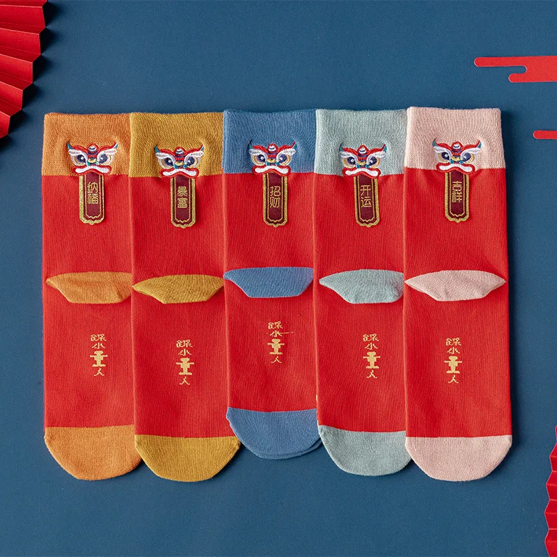 New Year Chinese cotton socks women men's red lucky funny socks ankle printing stockings new year home furnishing