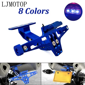 

For YAMAHA YZF R1 R3 R6 R15 R25 FZ6 MT-07 MT 09 Motorcycle Adjustable Angle Aluminum License Number Plate Frame Holder Bracket