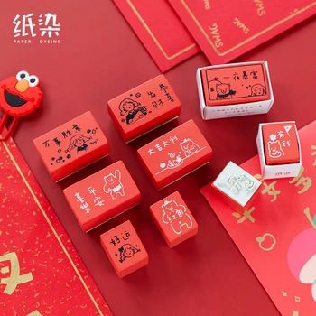 

1 pc Cute Wooden Rubber Stamps New Year Kawaii Wooden Seal Blessing Red Diy Decorative Stamps for Bullet Journal Diary Kids Gift