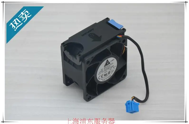 R510 8 RMHH1 12V 1.55A Сервер вентилятор охлаждения