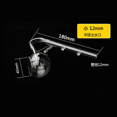 13mm outflow poppy