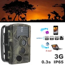 Охотничья камера портативная камера для дикой природы 20 м 3g 16MP 1080p HD IP65 WCDMA 0,2 s камера для слежения за животными ИК