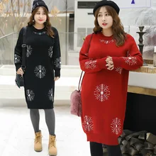 Autumn& Winter New Products Plus-sized Large Size Dress Large GIRL'S Long Snowflake Sweater Knitted Skirts M040