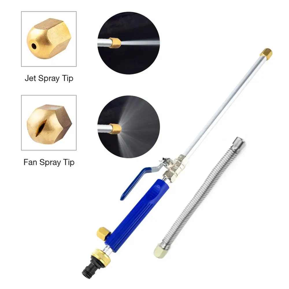 Автомобильный водяной пистолет высокого давления садовая мойка шланг