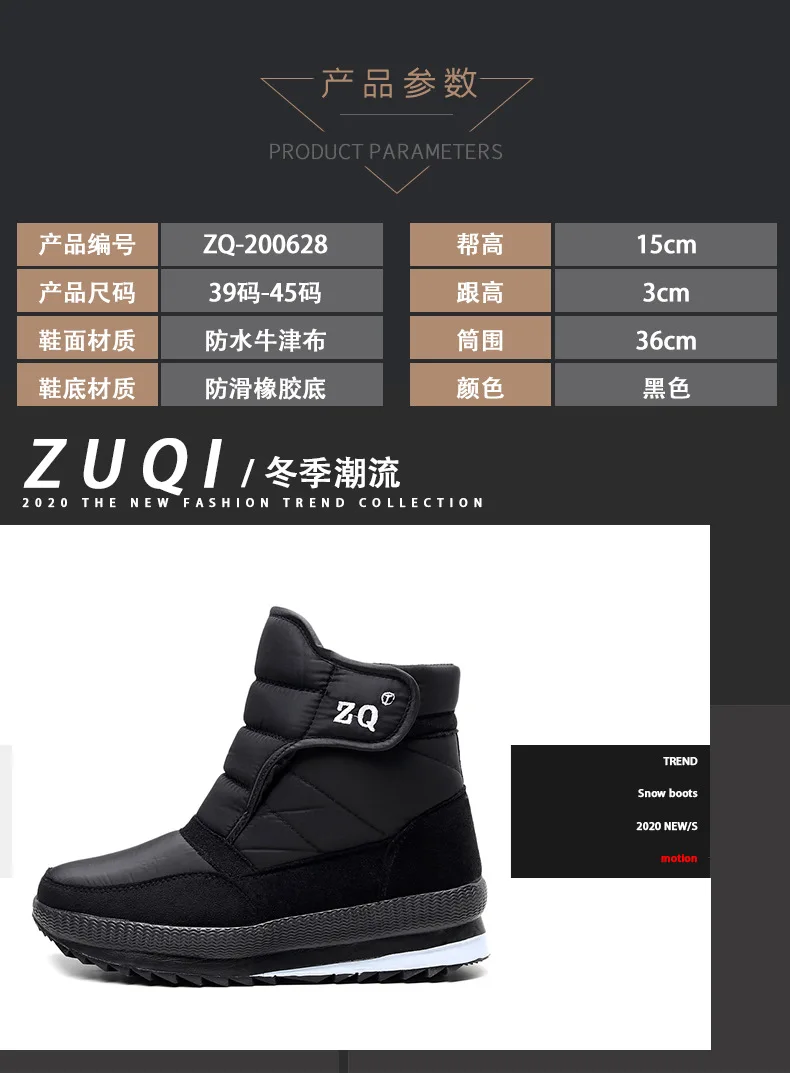 详情 (3).jpg