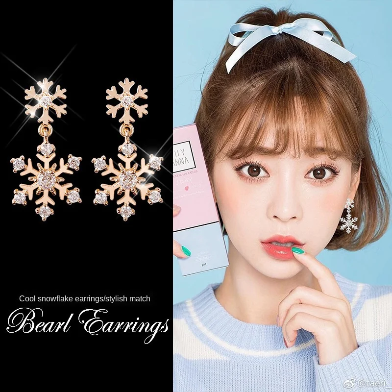 10972320367_208167363